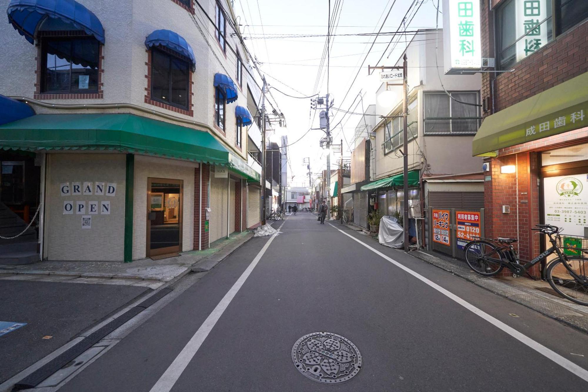 Finoa Residential Suite Ikebukuro - 5Br Large Vacation Home Tokyo prefektur Exteriör bild