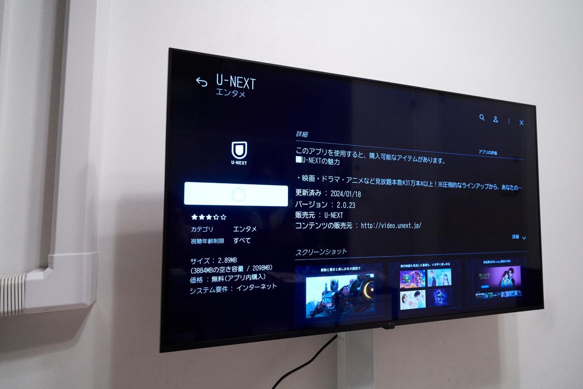 Finoa Residential Suite Ikebukuro - 5Br Large Vacation Home Tokyo prefektur Exteriör bild
