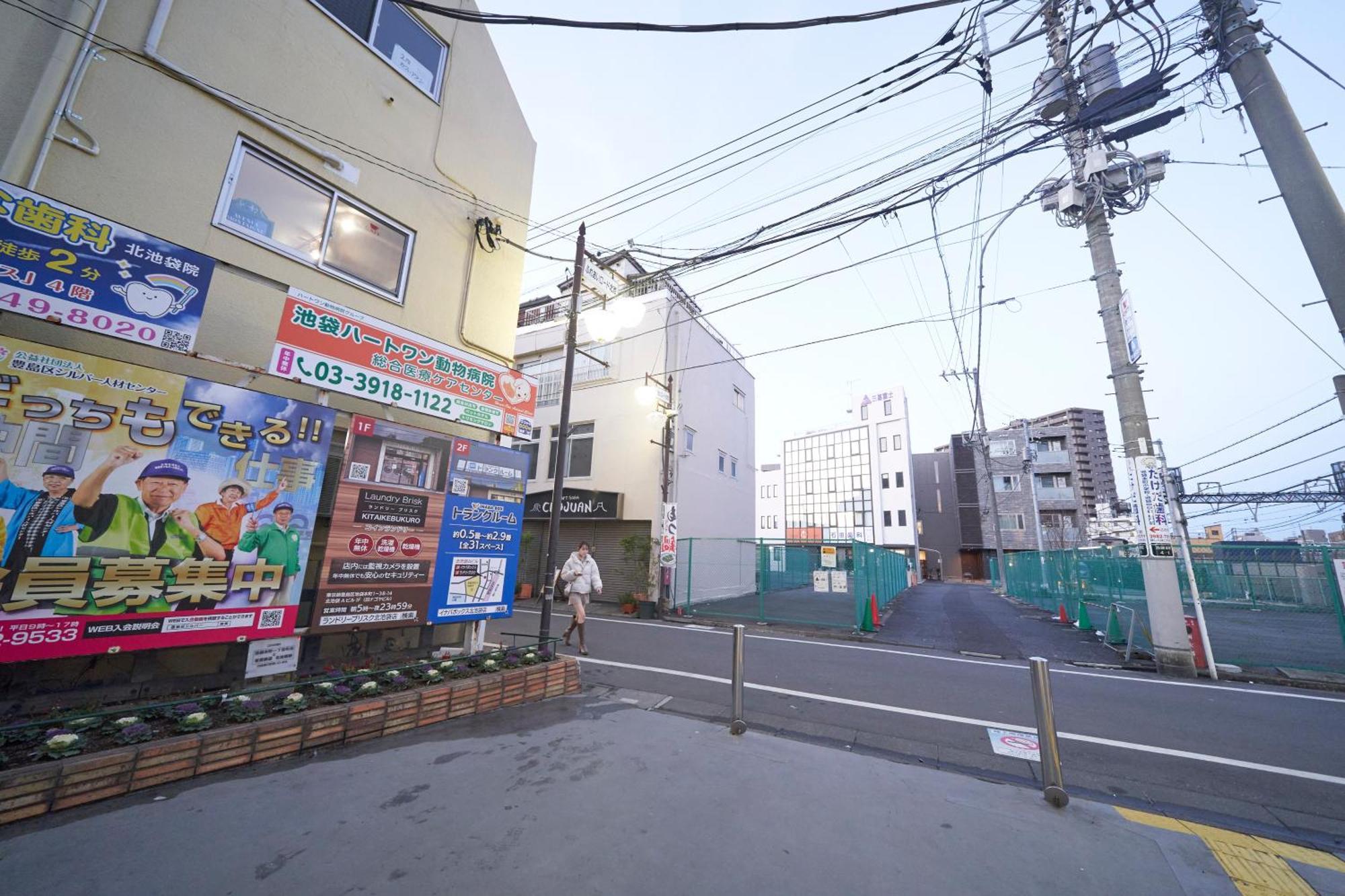 Finoa Residential Suite Ikebukuro - 5Br Large Vacation Home Tokyo prefektur Exteriör bild