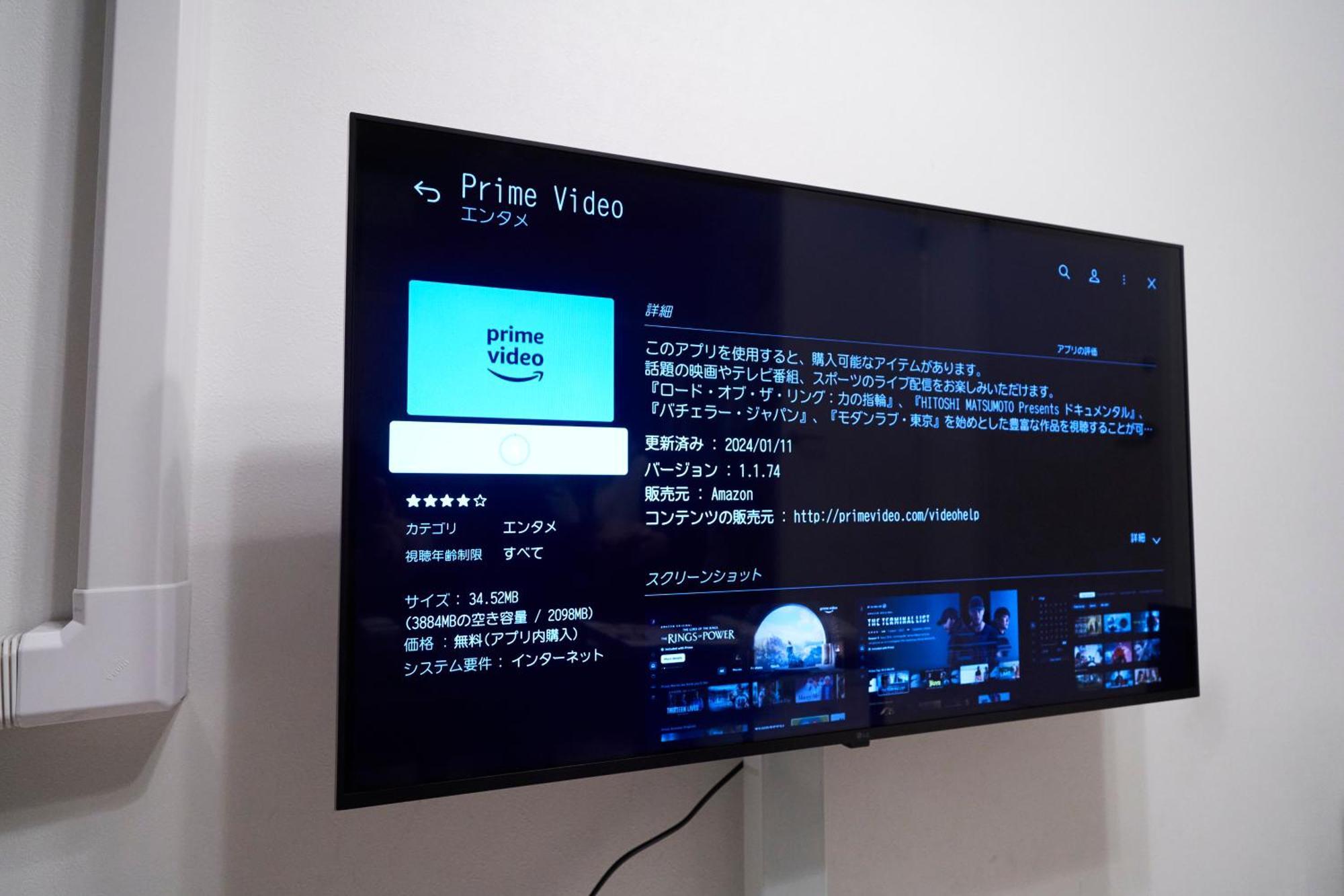 Finoa Residential Suite Ikebukuro - 5Br Large Vacation Home Tokyo prefektur Exteriör bild