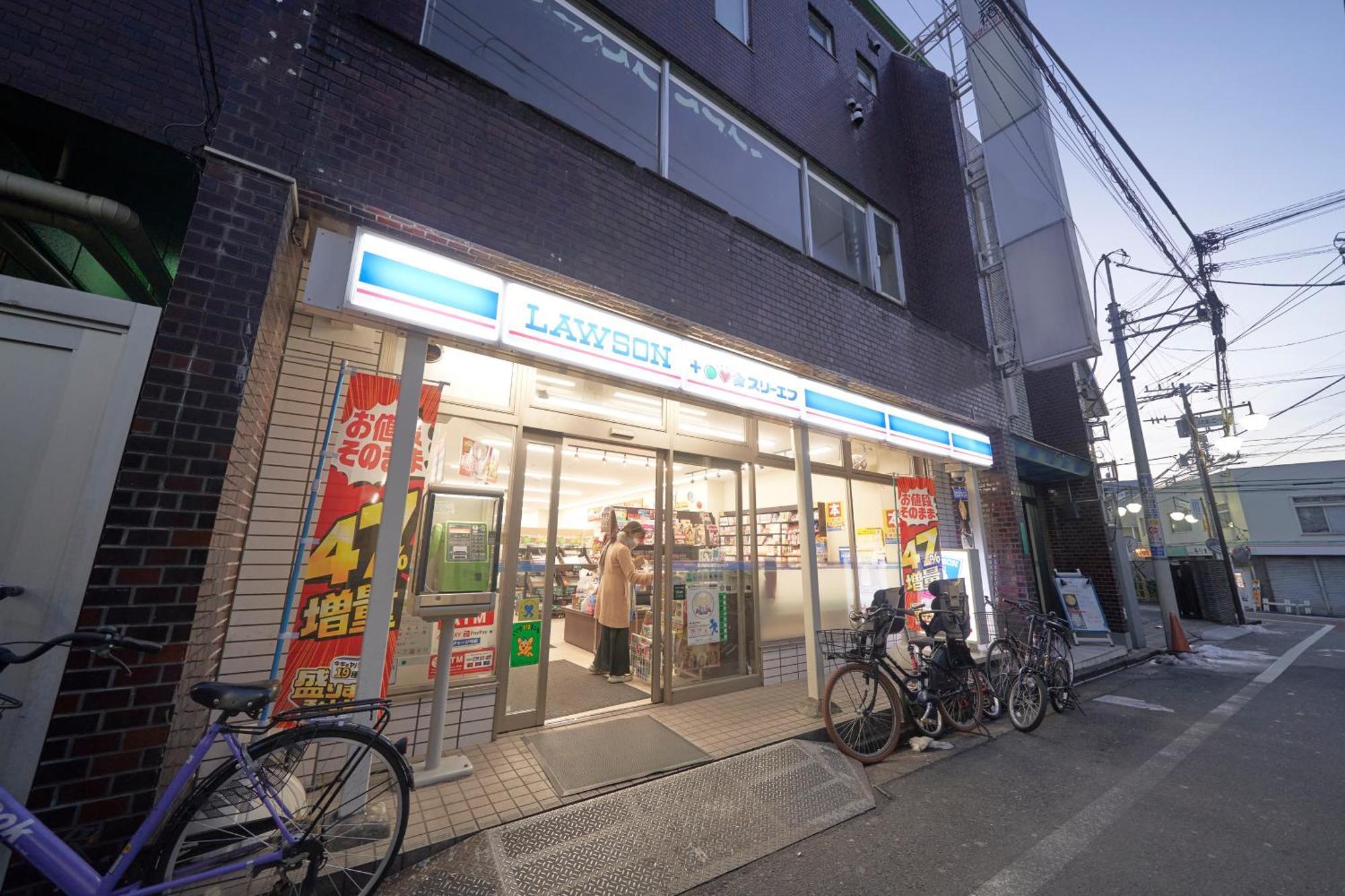 Finoa Residential Suite Ikebukuro - 5Br Large Vacation Home Tokyo prefektur Exteriör bild