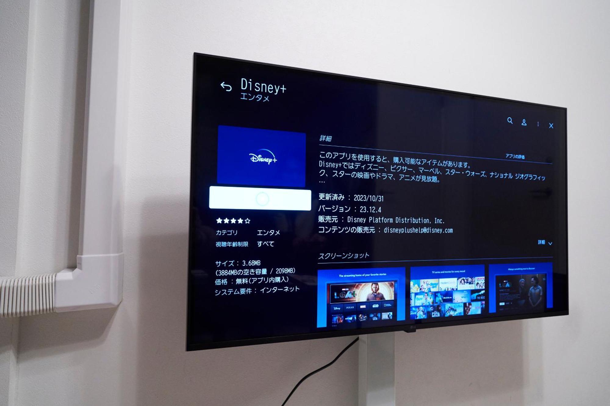 Finoa Residential Suite Ikebukuro - 5Br Large Vacation Home Tokyo prefektur Exteriör bild