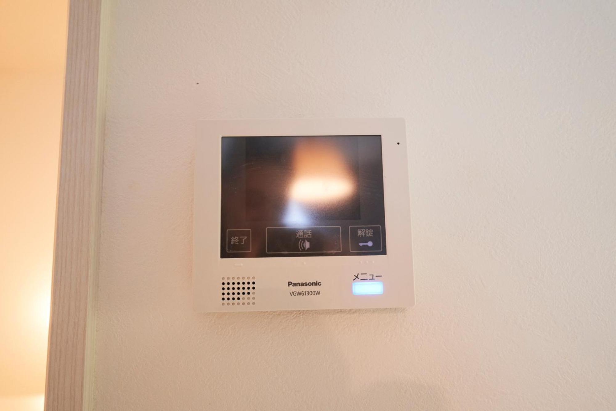 Finoa Residential Suite Ikebukuro - 5Br Large Vacation Home Tokyo prefektur Exteriör bild