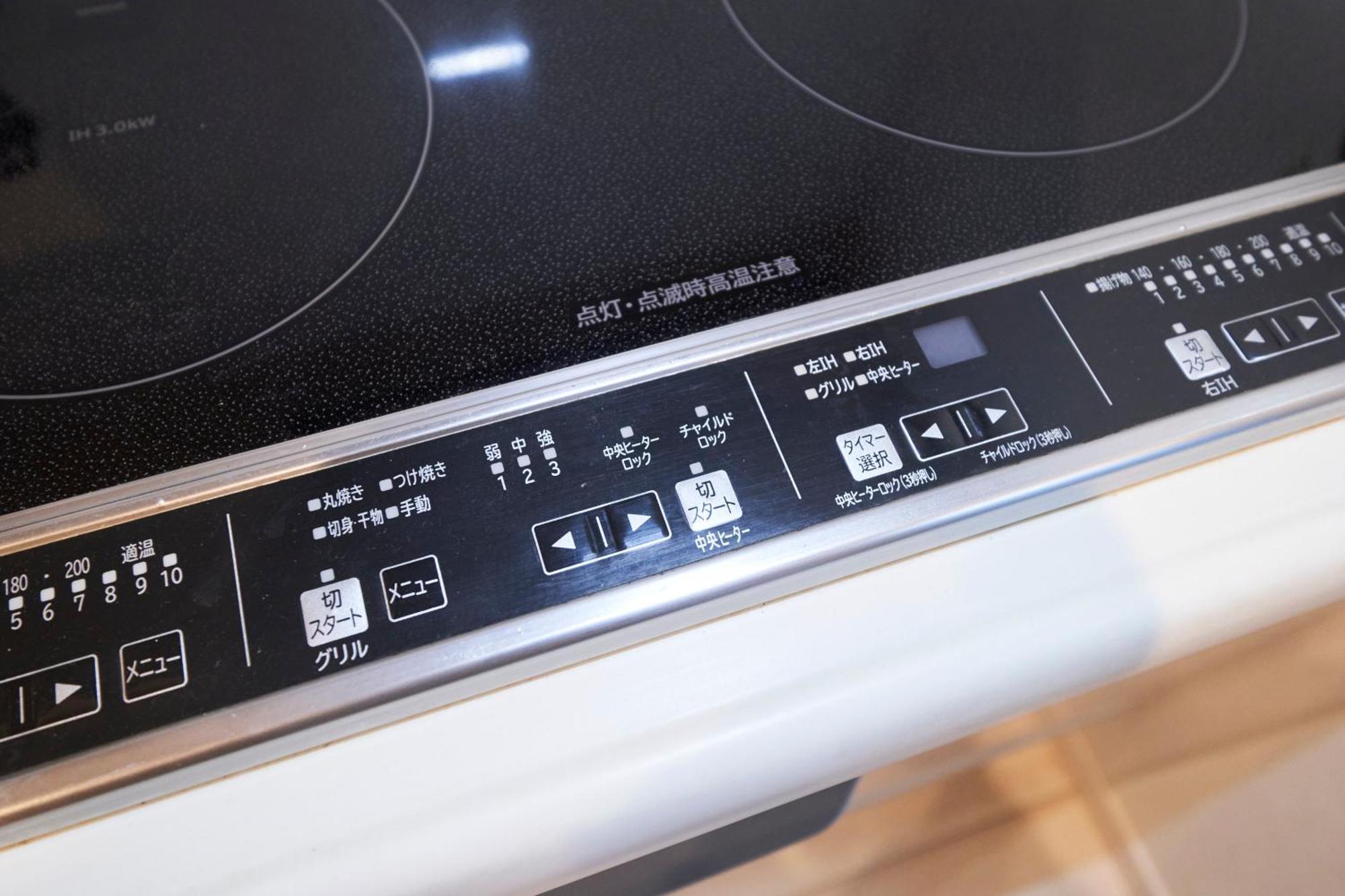 Finoa Residential Suite Ikebukuro - 5Br Large Vacation Home Tokyo prefektur Exteriör bild