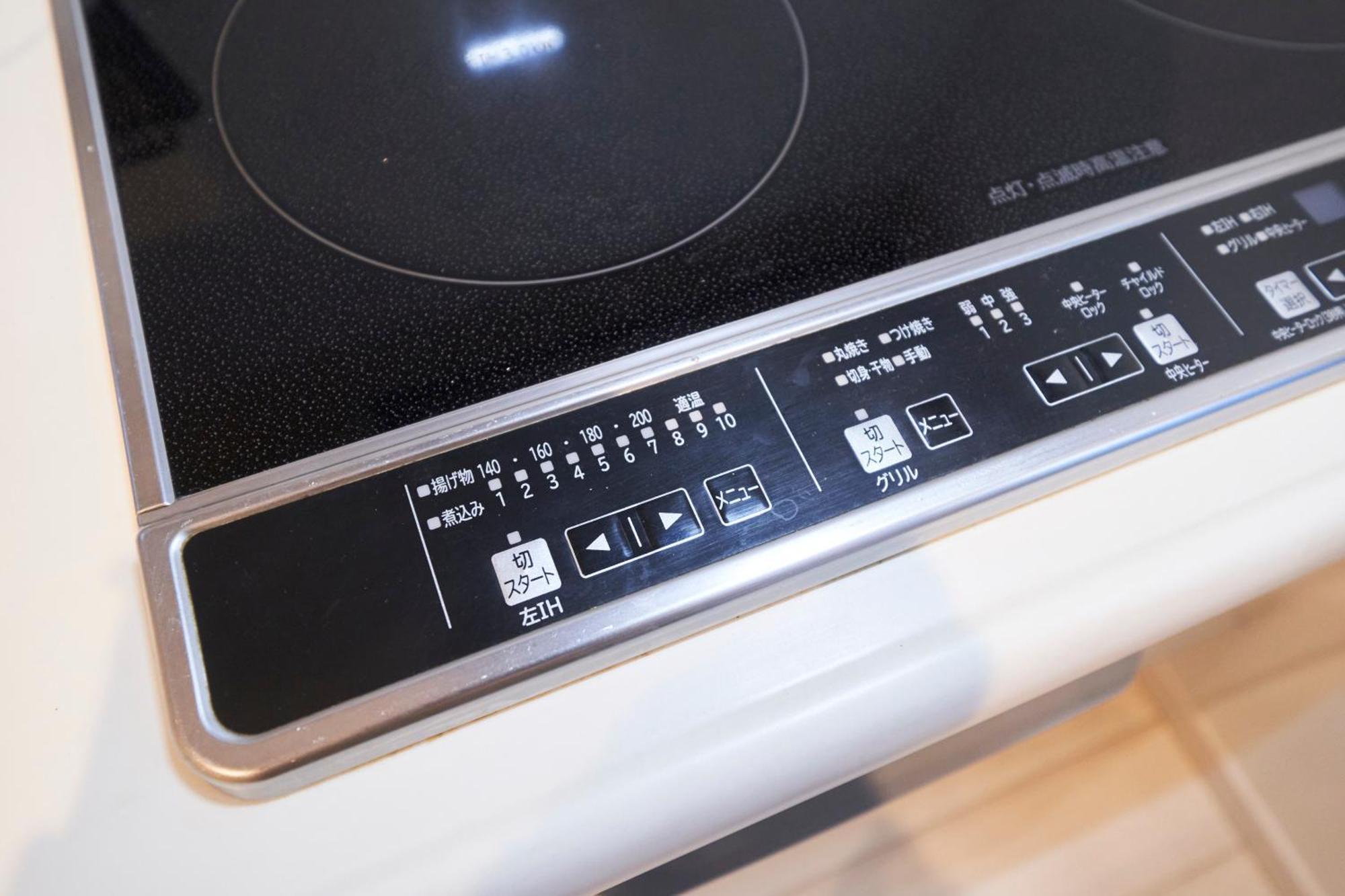 Finoa Residential Suite Ikebukuro - 5Br Large Vacation Home Tokyo prefektur Exteriör bild